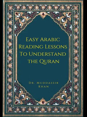 cover image of Easy Arabic Reading Lessons to Understand the Quran
